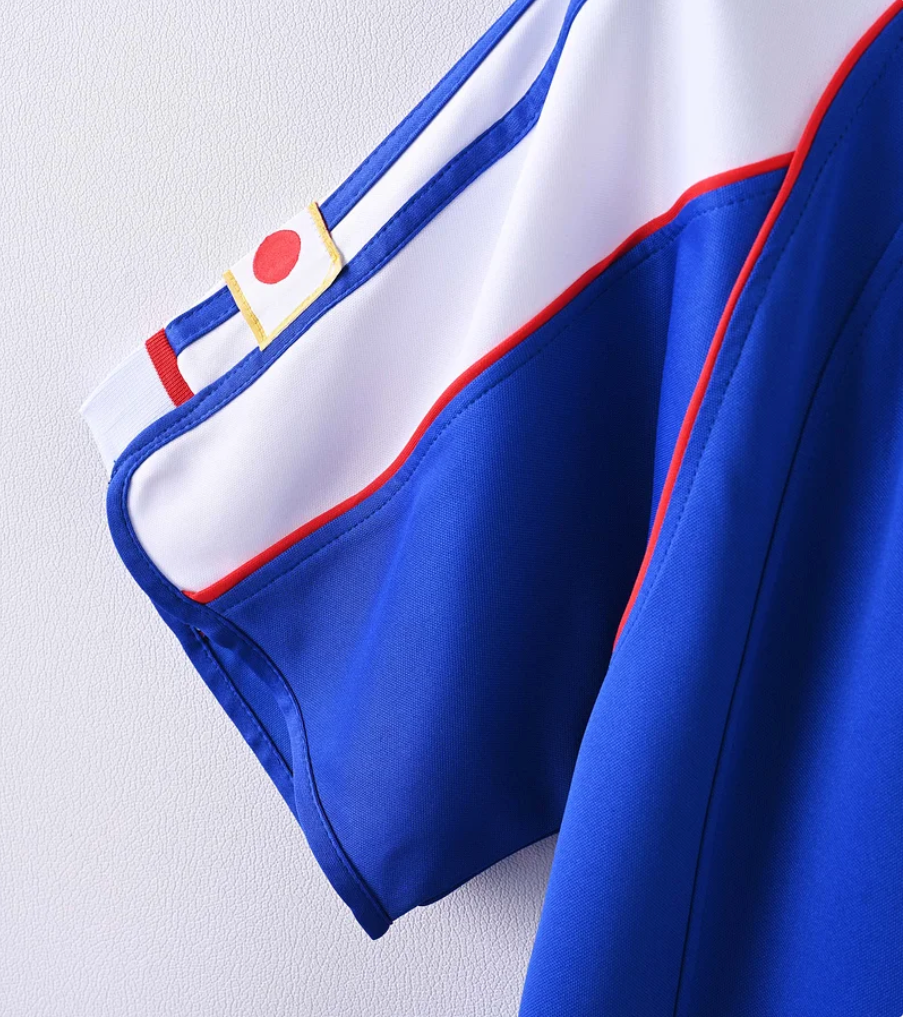 2000 Retro Japan Home Football Shirt