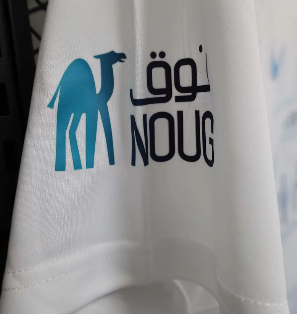 2023/2024 Al-Nassr Third Away Football Shirt