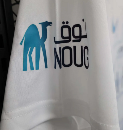 2023/2024 Al-Nassr Third Away Football Shirt